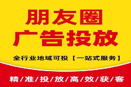 百度信息流开户指南：案例解析实战策略